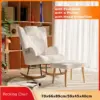 Anajqaqia Rocking Chair with Footstool, with Head PillowSide, with Pocket, White Teddy Fleece
