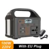 100w-220v-eu