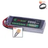 2800mah-xt60