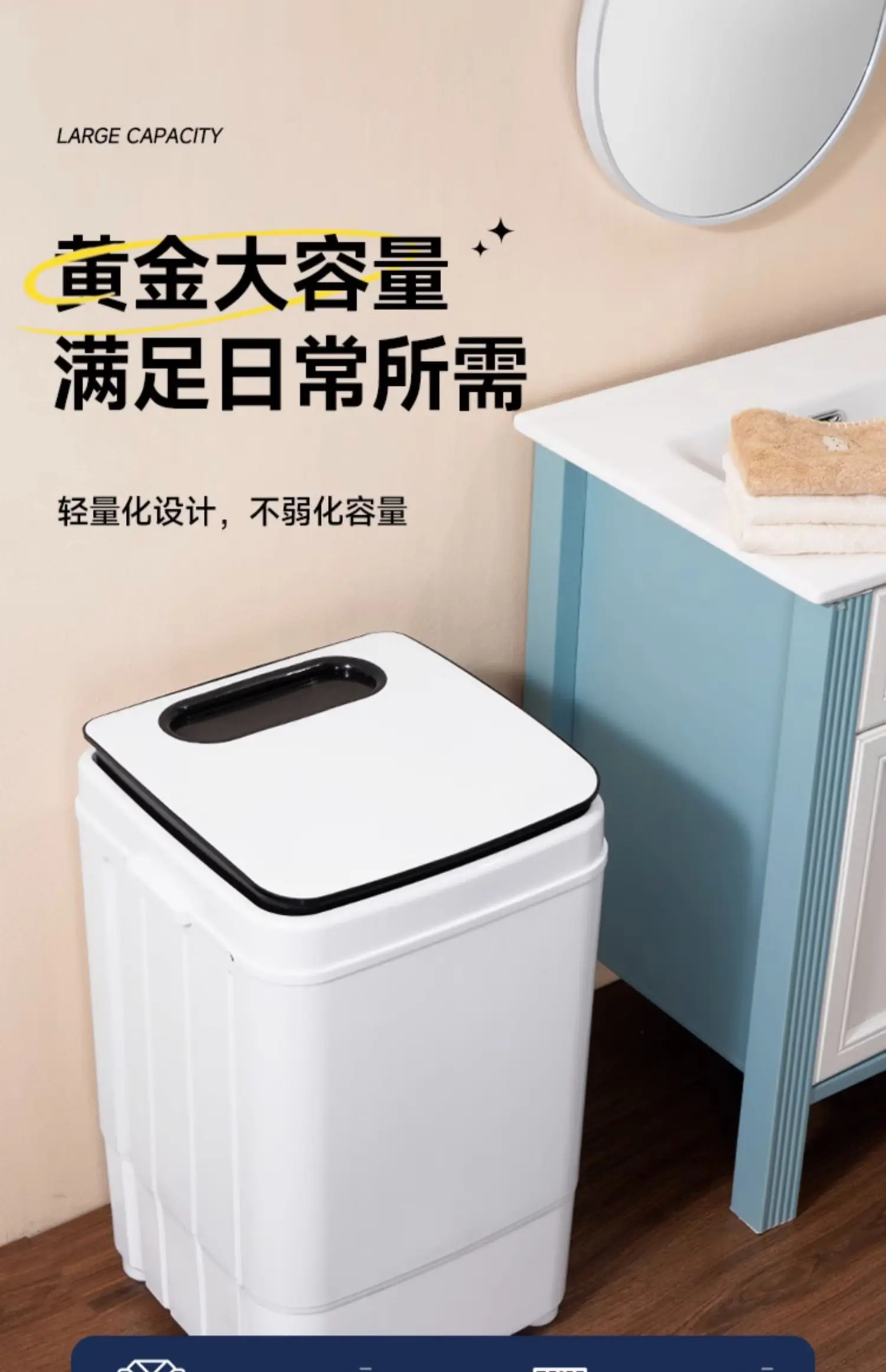 Washing machine for home small dormitory mini underwear socks washing clothes semi-automatic 15 kf S4ba8673835ec4bffa697fcfcb3c67eeaz