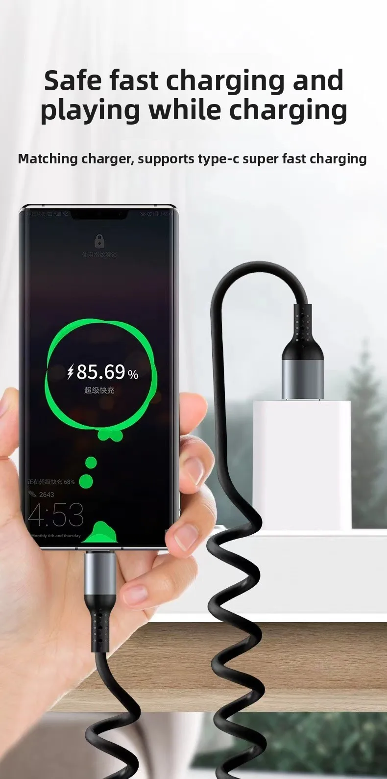 25CM To 1M Car Spring Data Cord 6A Short Fast Charging Wire USB C TO USB C Cable For iPhone15 Huawei Xiaomi Samsung Type c Cable 11 kf S4c0cde1e4a4c4cc7a3193d0da31906c1y