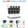 8ch-nvr-and-8-cam