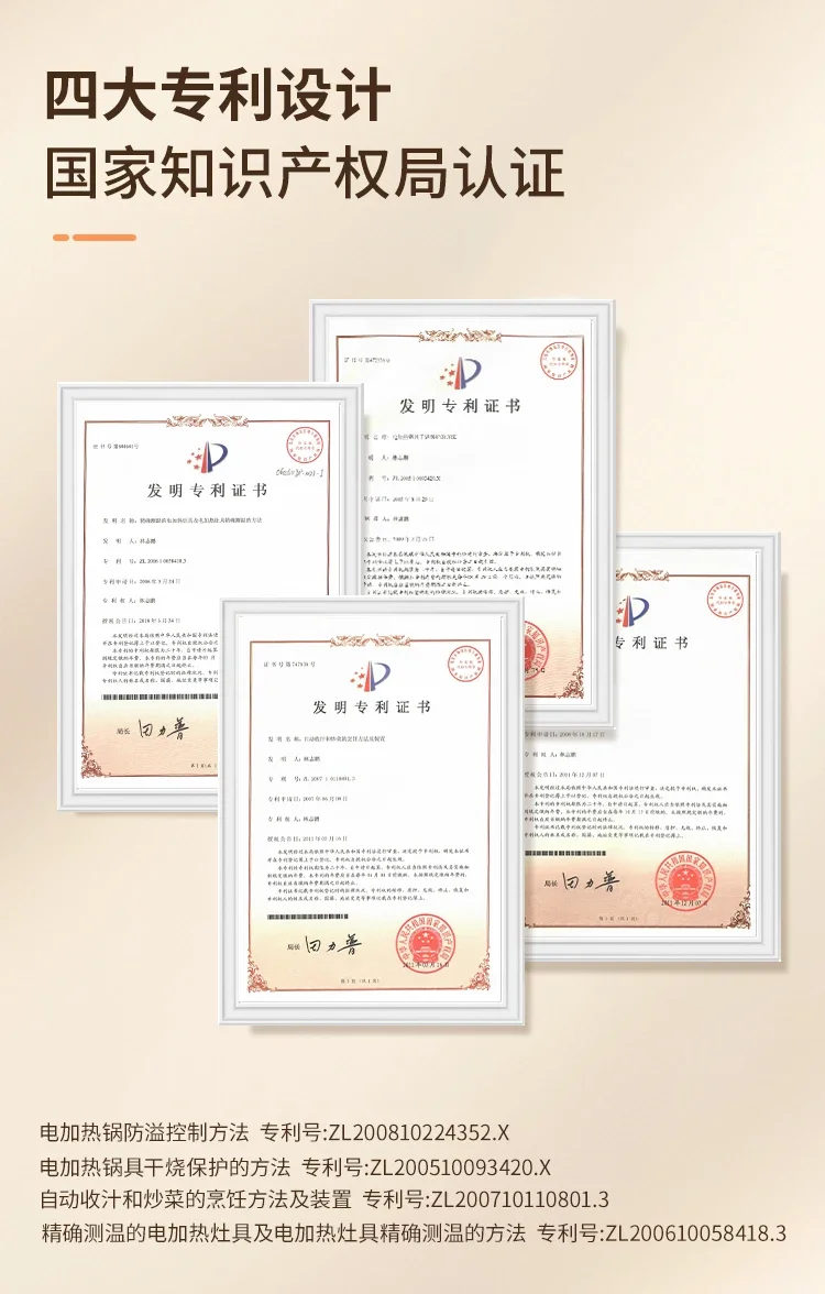 new Fully automatic intelligent cooking robot cooking artifact household multi-functional integrated automatic cooking pot 14 kf S50f17b39172142b1be59b1b98adb0968L