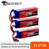 Sunpadow 3S Rechargeable Lipo Battery 2250mAh 11.1V 25C 40C 60C with XT60 Plug for RC Drone Airplane Quadcopter Helicopter FPV