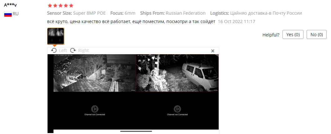 New 4K 8MP IP Camera Audio Outdoor POE H.265 Onvif Metal Bullet CCTV Home 4MP Color Night Vision Security Camera 26 kf S51b5b9c48800488c8595afcd6baf3f5d8