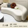 three-person-sofa