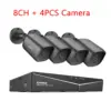 5mp-4pcs-dvr-kit