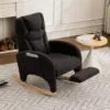 Living room chair with armrests, cushioned rocking chair, dark gray teddy bear fleece fabric, weight capacity 110 kg.