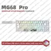 mg68-pro-white