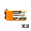 2s-850mah-70c-2pcs