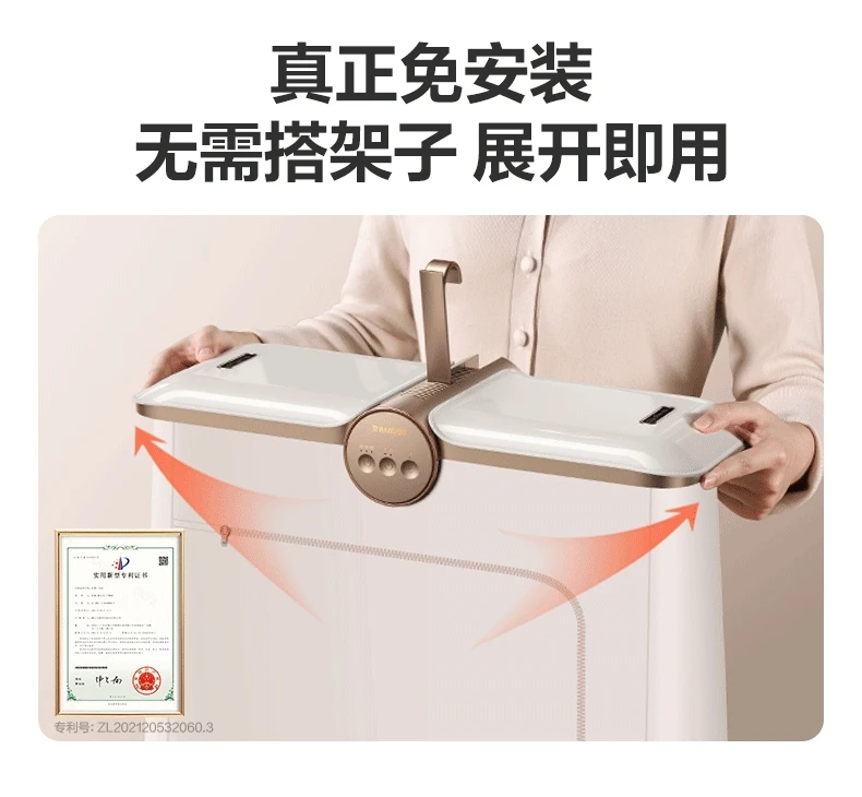 kf S618be68a2bfb4430b7f5b20e2c4d0013S