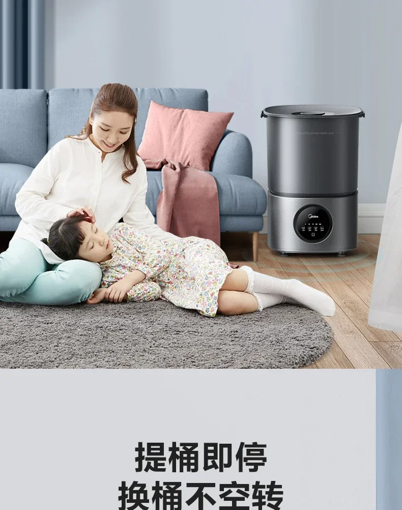 220V Midea Fully Automatic Portable Washing Machine, Perfect for Intimate Apparel and Underwear Small yet Mighty A 29 kf S65f59f3f38a04d158d0efc7d87efc41fj