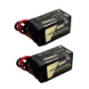 6s-1400mah-150c-2pcs