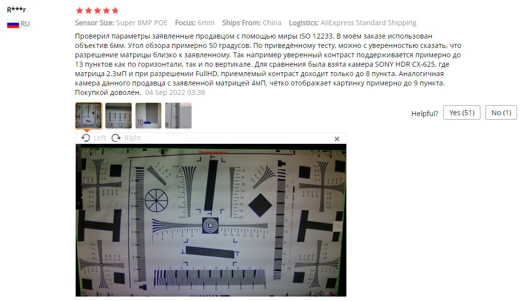 New 4K 8MP IP Camera Audio Outdoor POE H.265 Onvif Metal Bullet CCTV Home 4MP Color Night Vision Security Camera 25 kf S67c75b7e6ef3499aa92c93d7f967ca420