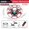 sg600max-brushless-r
