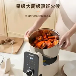 new Fully automatic intelligent cooking robot cooking artifact household multi-functional integrated automatic cooking pot 4 kf S6b9941d89c964f9fbc7e43cfb7cfc32cG