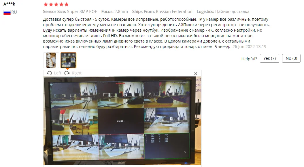 New 4K 8MP IP Camera Audio Outdoor POE H.265 Onvif Metal Bullet CCTV Home 4MP Color Night Vision Security Camera 23 kf S6c117f67818741ed9b80098fad4060b2e