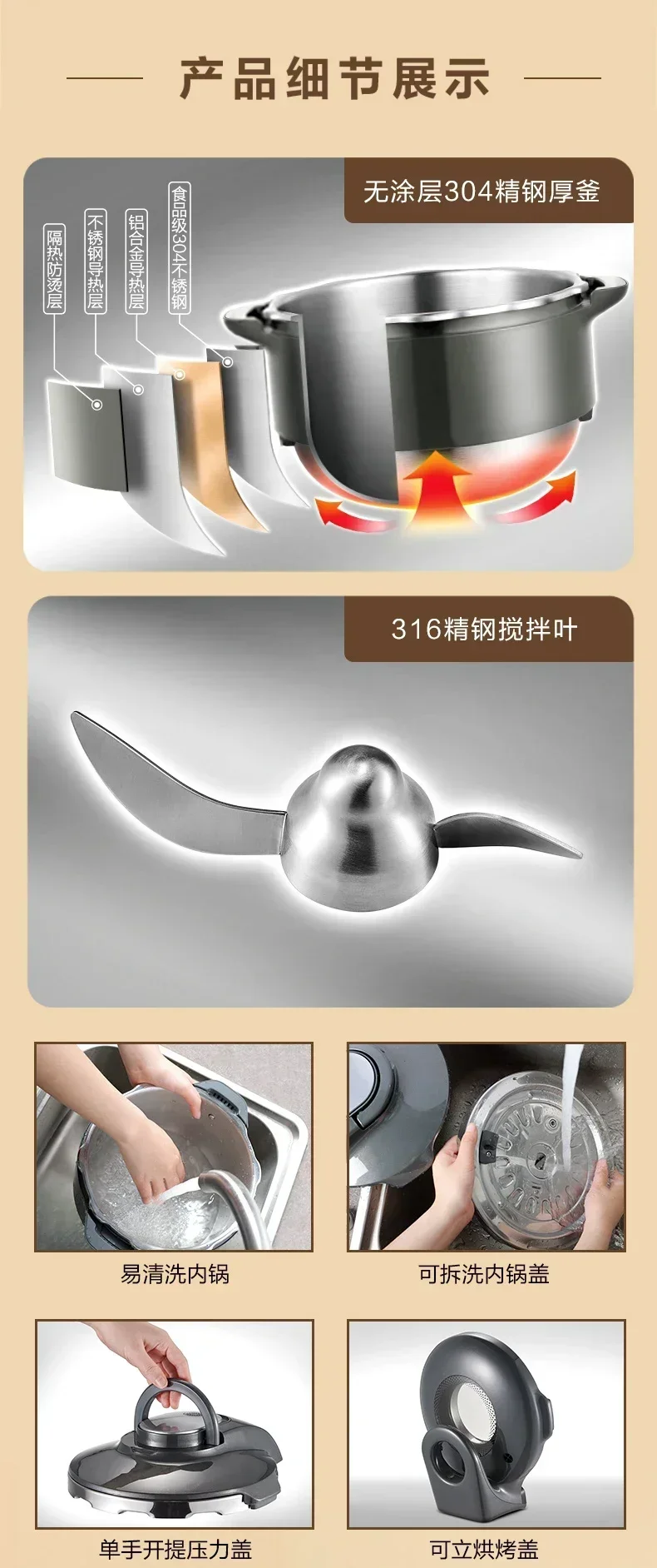 220V SUPOR Small C Master Chef Machine Smart Stir Fry Cooking Robot Multi-Function Automatic Kitchen Appliance AE 30 kf S6db6c7e96f3b402094ba0ed55a51b213G