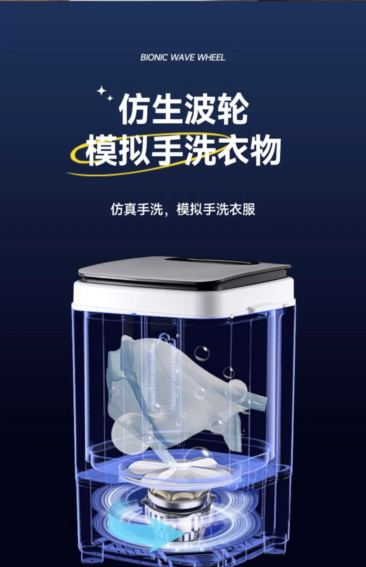 Washing machine for home small dormitory mini underwear socks washing clothes semi-automatic 13 kf S6e39431d652f47f090e9a81444b59df2I