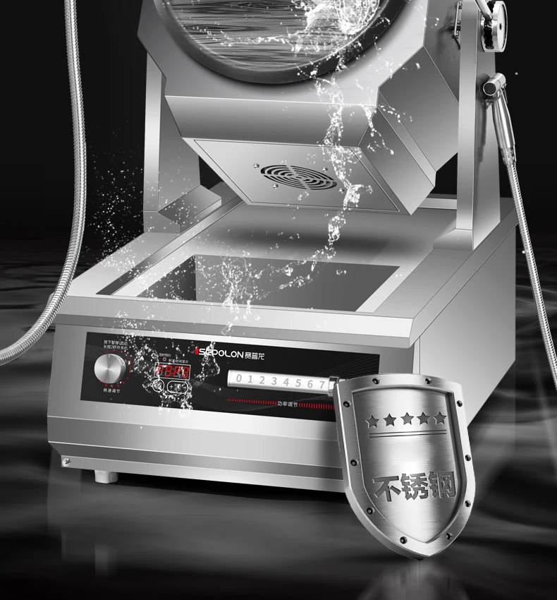 Zz cooking machine commercial automatic large capacity intelligent fried rice robot canteen takeaway roller 19 kf