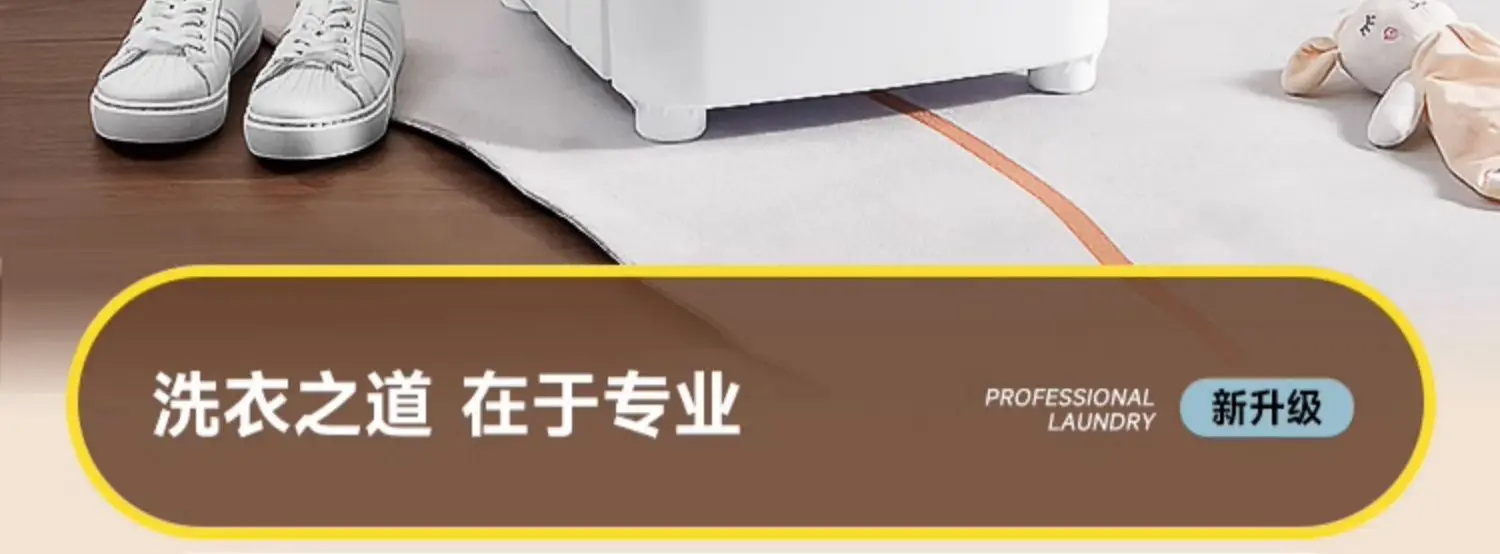 Washing machine for home small dormitory mini underwear socks washing clothes semi-automatic 7 kf S6f746dc4279948cda9f73b1d2df5cc66X