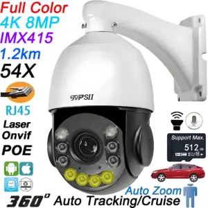 Onvif Metal Laser Infrared Full Color Auto Tracking Cruise 8MP 4K 54X Optics Zoom 360° POE PTZ Speed Dome Surveillance IP Camera