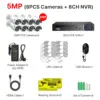 5mp-8pcs-system-kit