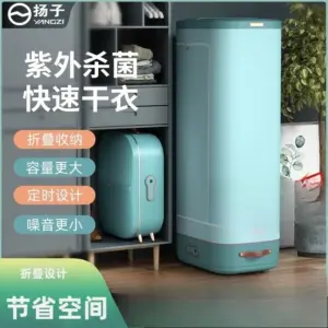 kf S71dc9dd866f64edabfdb441814bcdb6ed