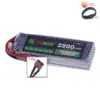 2800mah-t