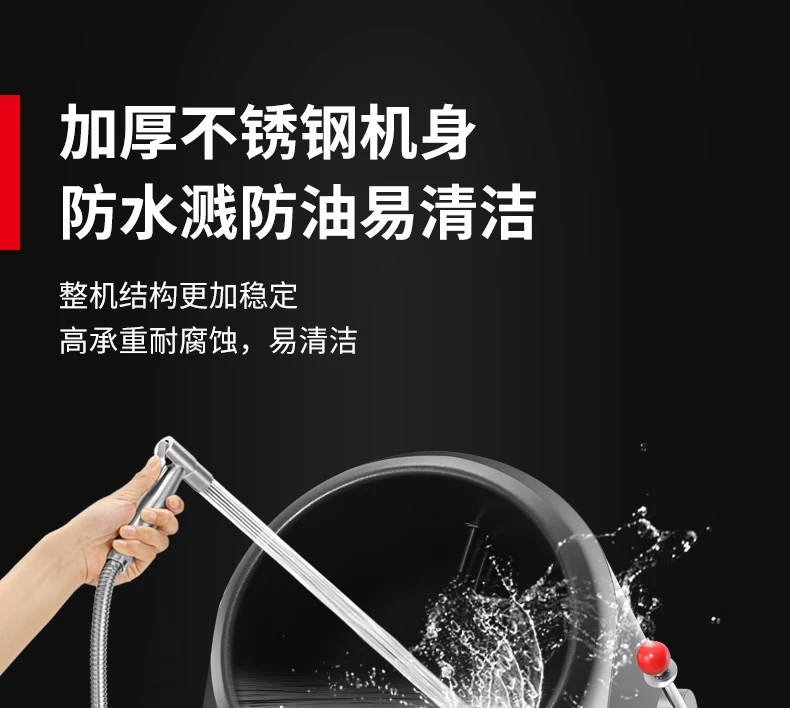 Zz cooking machine commercial automatic large capacity intelligent fried rice robot canteen takeaway roller 18 kf S72ff9050079741b5a108e9b8e3427e46v