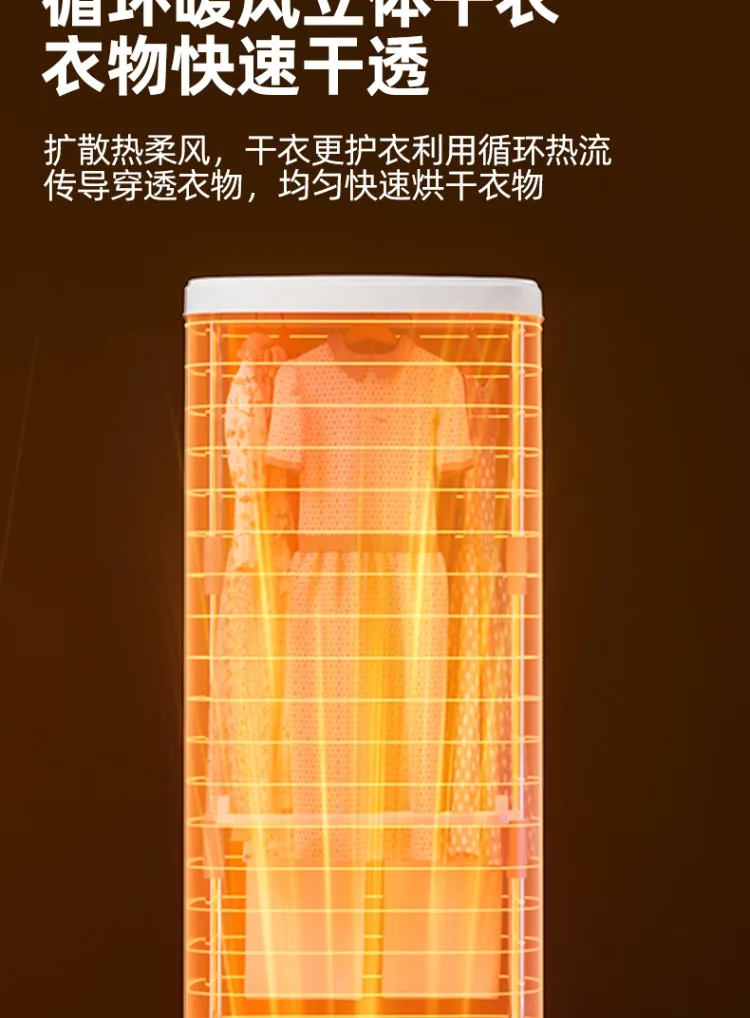 220V AUX Portable Foldable Clothes Dryer Home Use Fast Drying Laundry Machine CCC 12 kf S734142a2ce3f4e649230e92ca0b7ec67z