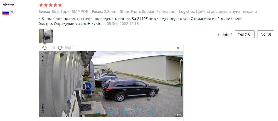 New 4K 8MP IP Camera Audio Outdoor POE H.265 Onvif Metal Bullet CCTV Home 4MP Color Night Vision Security Camera 24 kf S769ec5d12e3047beb99fdcfd1345c56fe