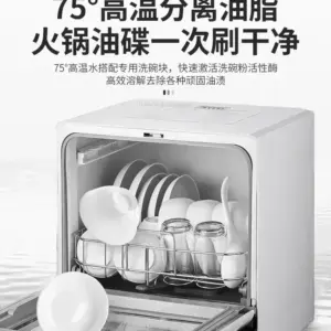 Large Capacity Automatic Countertop Home Dishwasher with UV Sterilization, Drying and Top & Bottom Spray Wash Function 5 kf S7728d4e50ddb43cfbd6cf03c75565cc3Q