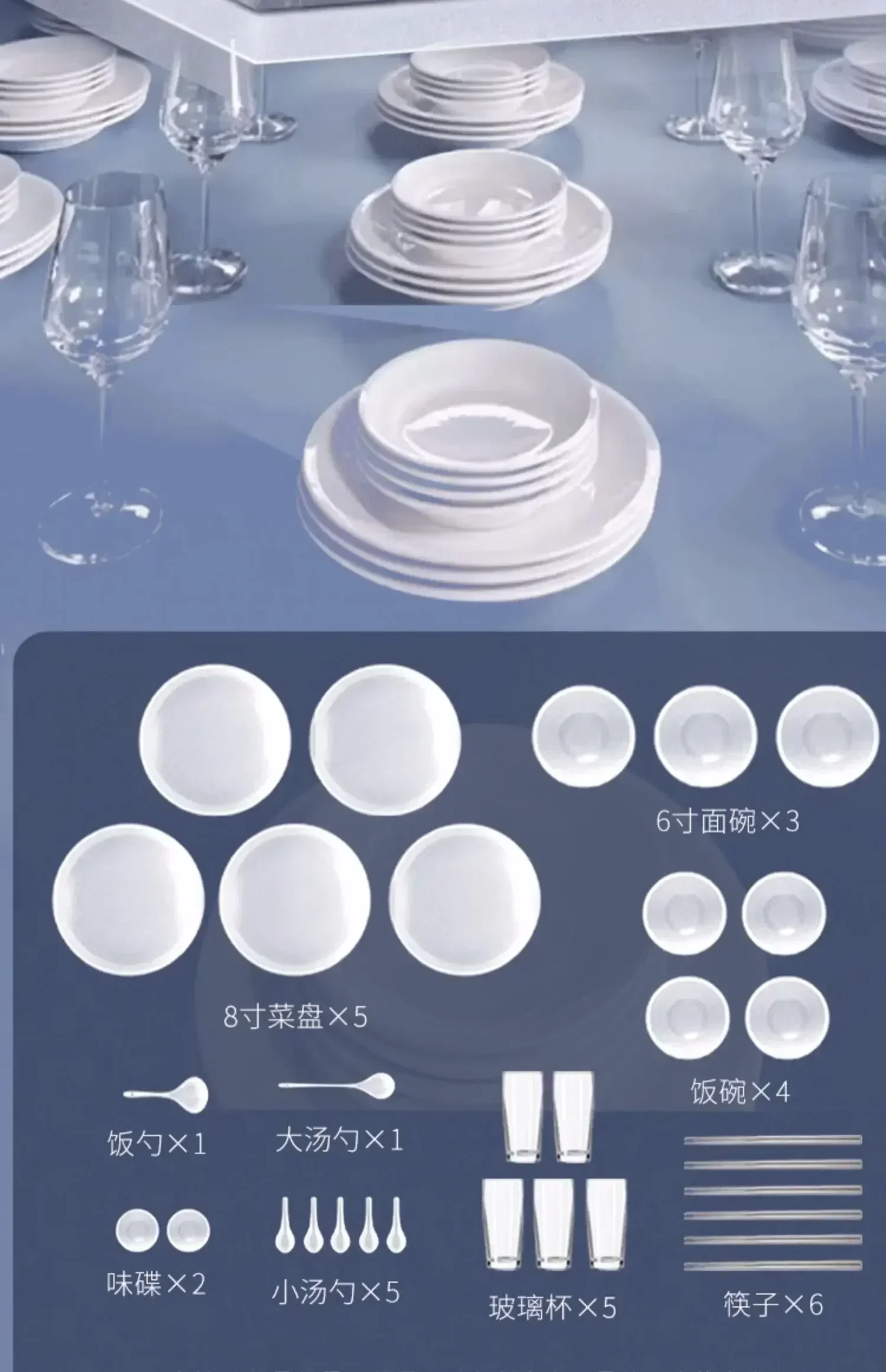 Large Capacity Automatic Countertop Home Dishwasher with UV Sterilization, Drying and Top & Bottom Spray Wash Function 26 kf S776703ff88da46eab3db130b5204cc26j