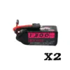 2 Packs CNHL Black Series V2.0 1300mAh 14.8V 4S 130C Lipo Battery with XT60 Plug
