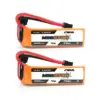 4s-450mah-70c-2pcs