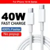 40w-usb-c-to-c-cable