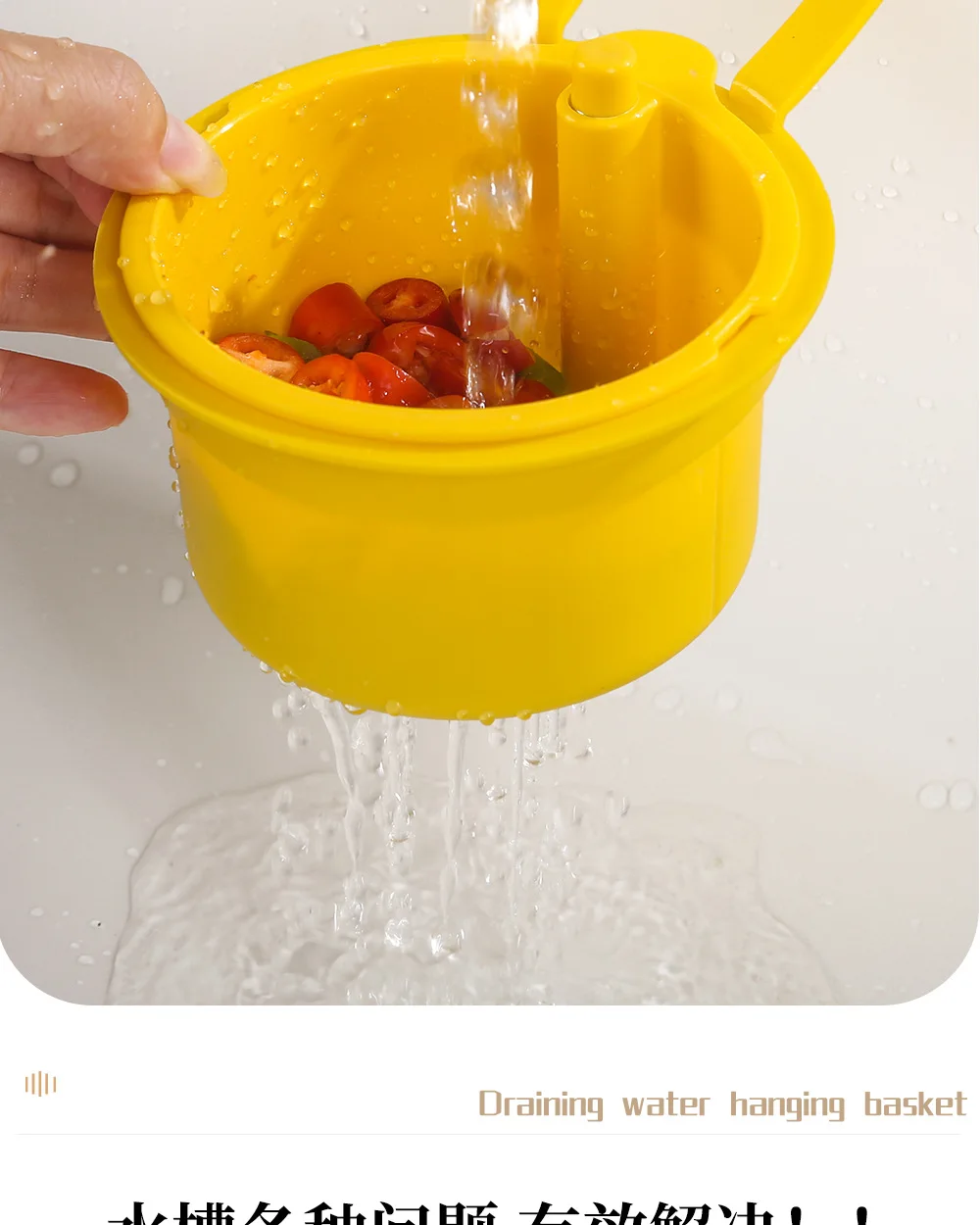 Household Cleaning Vegetable Washing Basin Hanging Sink Drain Basket Kitchen Food Residue Filter Sink Storage Rack 15 kf S7bf126fa05a64735b08b7111f7c6b1eeh