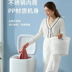 220V Chigo Drying Machines Clothes Dryer for Clothing Machine Home Electric Laundry Stainless Steel Single Dump Automatic CCD 5 kf S7cff74e2d2f14dae8300707aae397980w