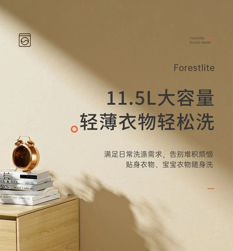 new Folding mini washing machine baby portable small elution integrated dormitory underwear special sock washing artifact 220V 16 kf S7e3eb08978844e41a1438037de041abcM