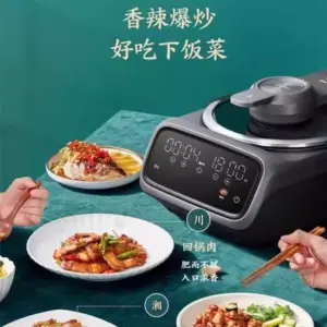 Midea PY18 - X2 Automatic Cooking Robot, 1800W High Power, IH Heating & Smoke - free Smart Home Wok