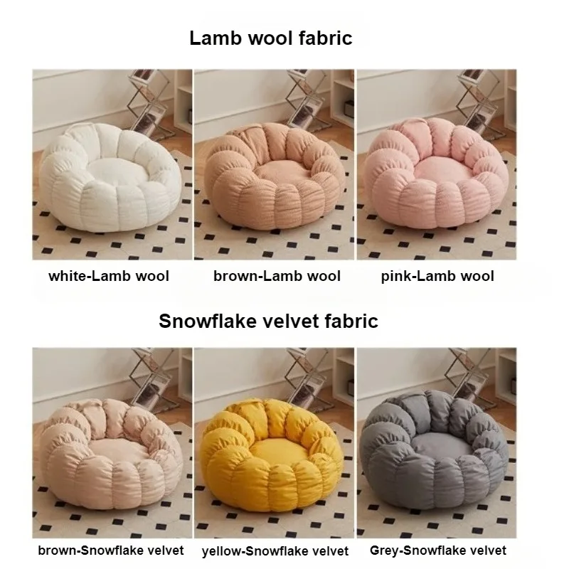 Lazy Pumpkin Sofa Nordic Style Large Single Sofa Chair EPS Particle Fill Soft Comfortable Home Living Room Balcony Bedroom Sofa 12 kf S8261559ace9a43a3ba036eadf0846069m