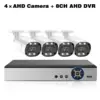8mp-8ch-dvr-4-camera