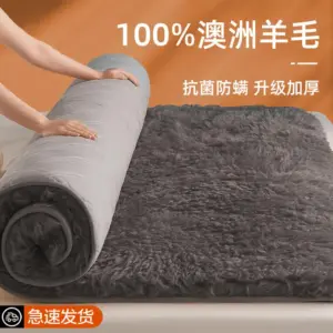 Winter super warm real wool mattress 100% Australian wool mattress, thickened bed mattress, warm cashmere home Fleece mats