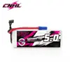 CNHL Lipo Battery 4S 14.8V 5000mAh 70C G+Plus With EC5 Plug For Car Truck Tank Helicopter Quadcopter Airplane Boat Hobby Part