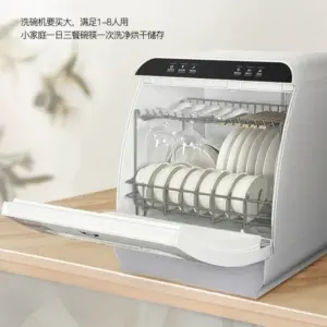 dishwasher New Automatic desktop 8 person capacity small household drying and disinfection Q8 tabletop dishwasher