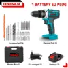 1xbattery-blue-set