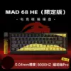 mad68he-limited-a