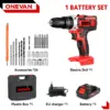 1xbattery-red-set