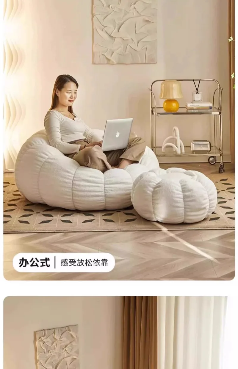 Lazy Pumpkin Sofa Nordic Style Large Single Sofa Chair EPS Particle Fill Soft Comfortable Home Living Room Balcony Bedroom Sofa 22 kf S93bc7e8ab64d49e98dd07b04205c0e27v